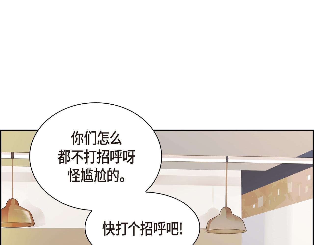 第12话 心愿75