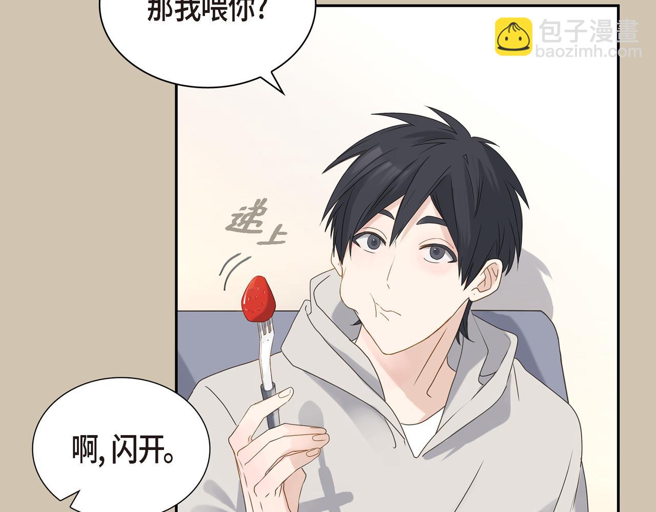 第4话 好感是可以培养的136