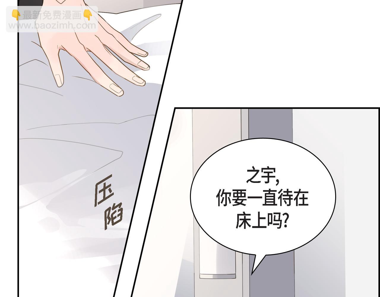 第15话 去看电影50