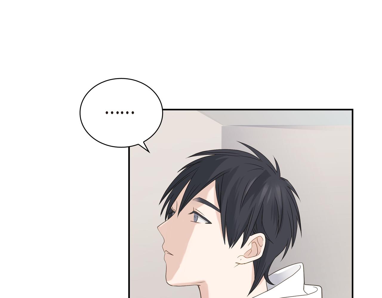 第5话 我有礼物给你54
