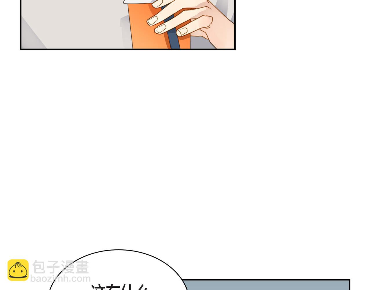 第15话 去看电影110