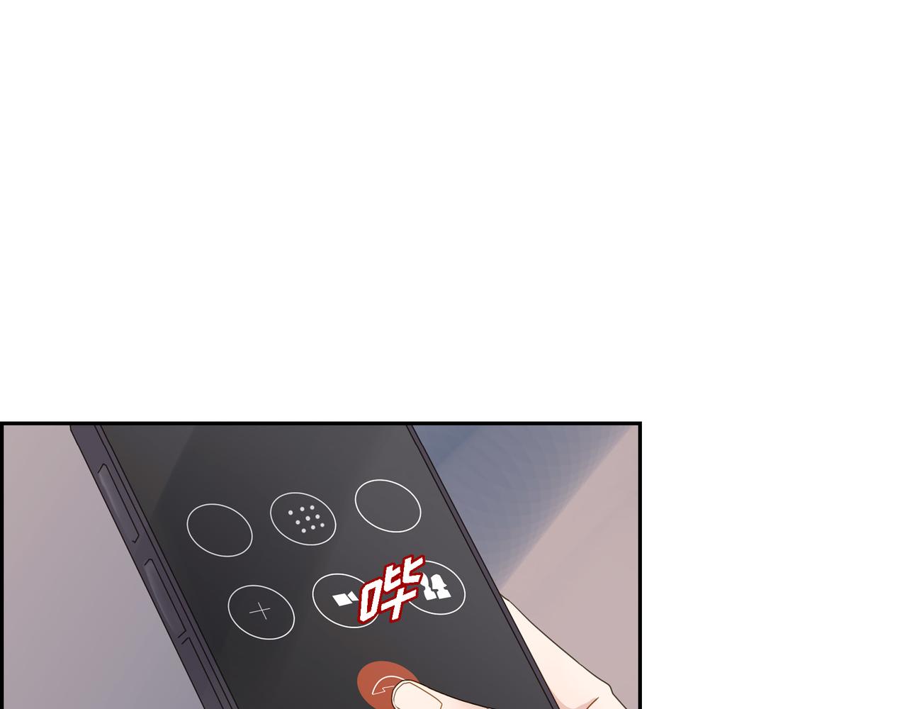 第16话 你可以握着我的手46