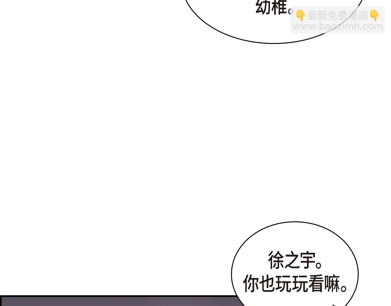 第14话 堆沙城25