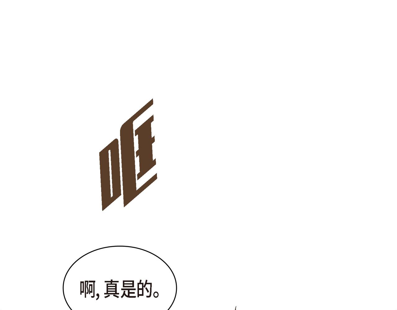 第12话 心愿17