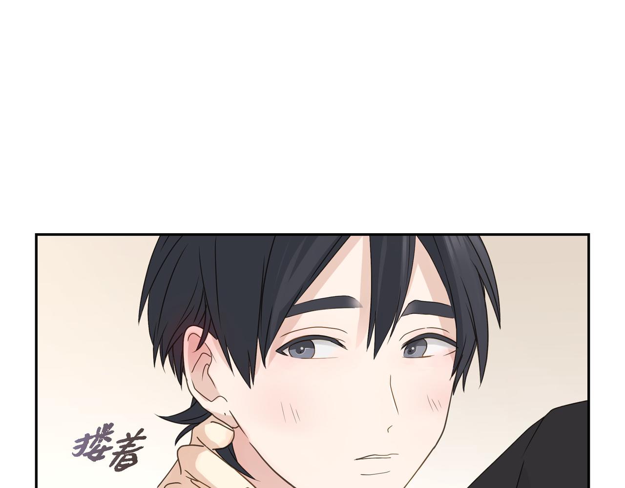 第9话 仙人掌122