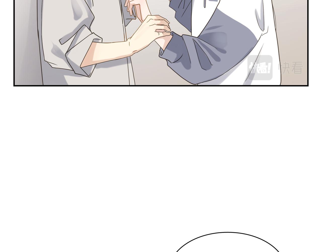 第5话 我有礼物给你41