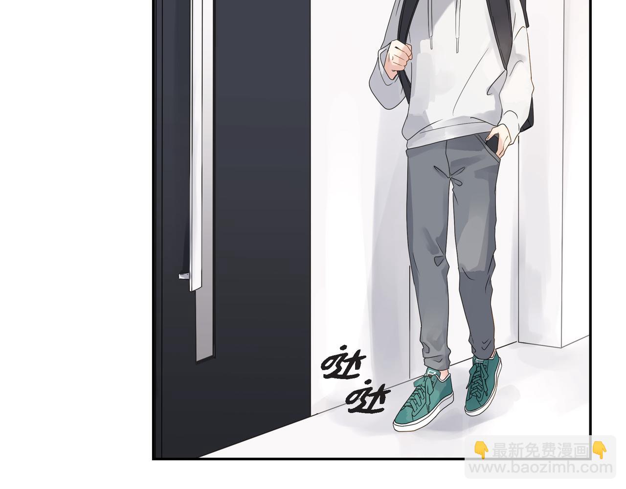 第1话 怎么接近完美的他101