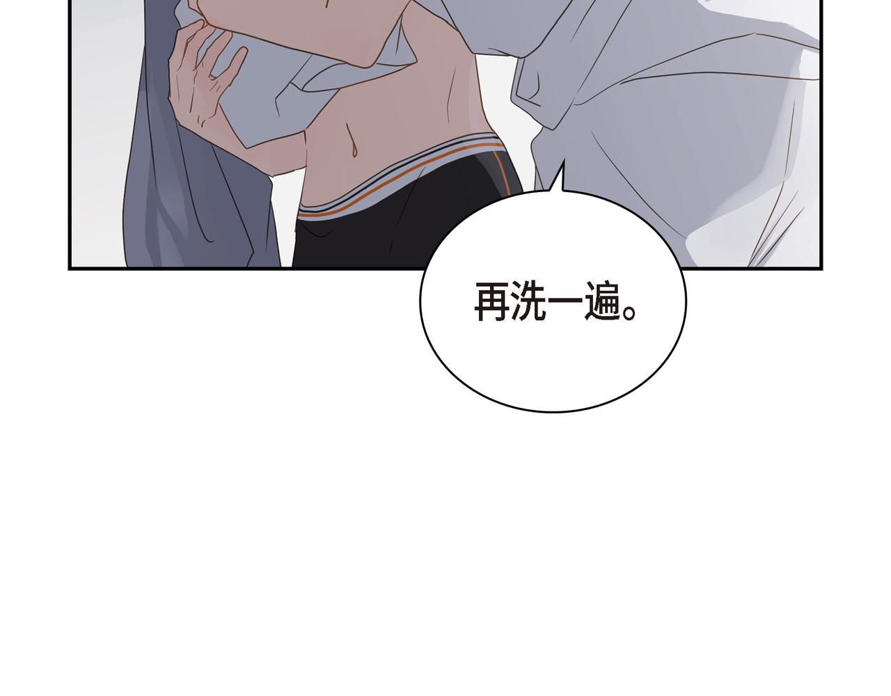 第8话 和你一起更好66