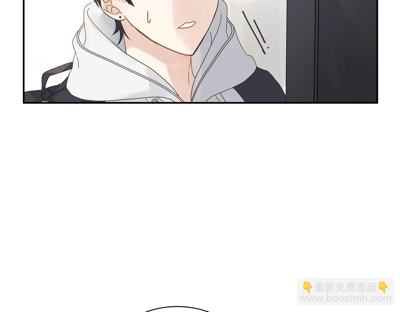 第1话 怎么接近完美的他118