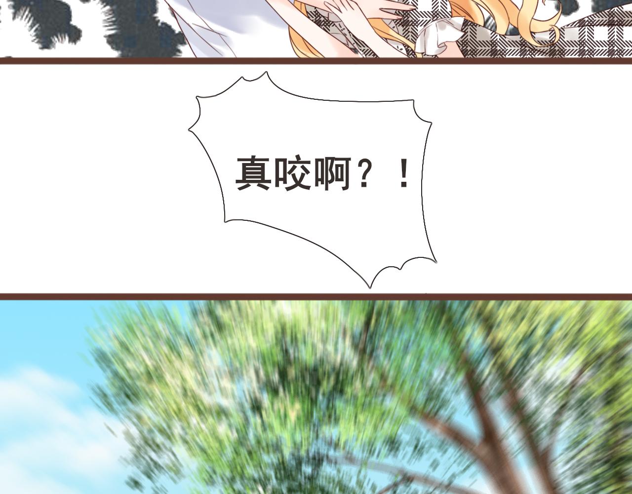 第2话 女孩与幽灵9