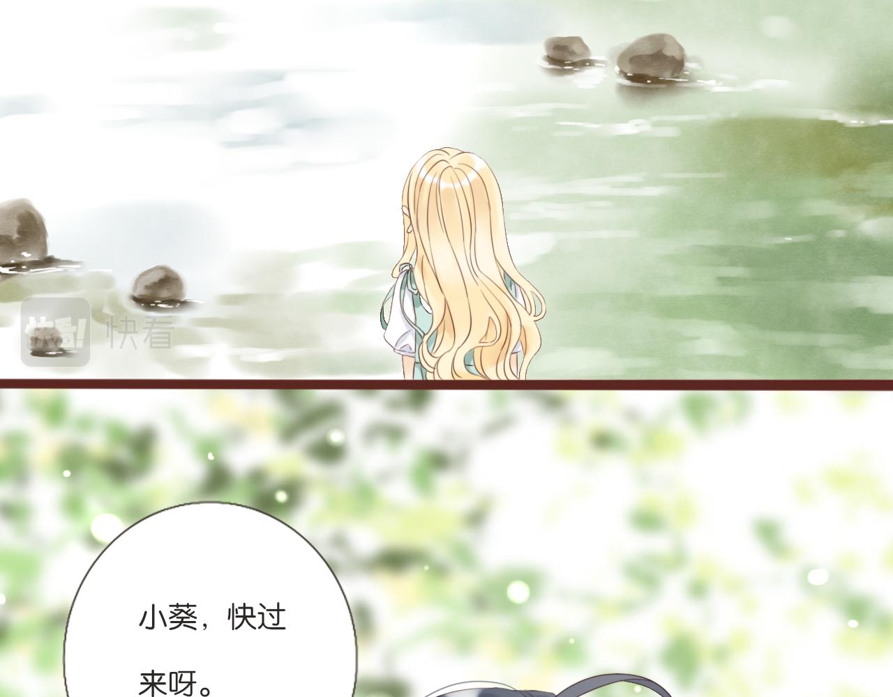 第6话 阿星40