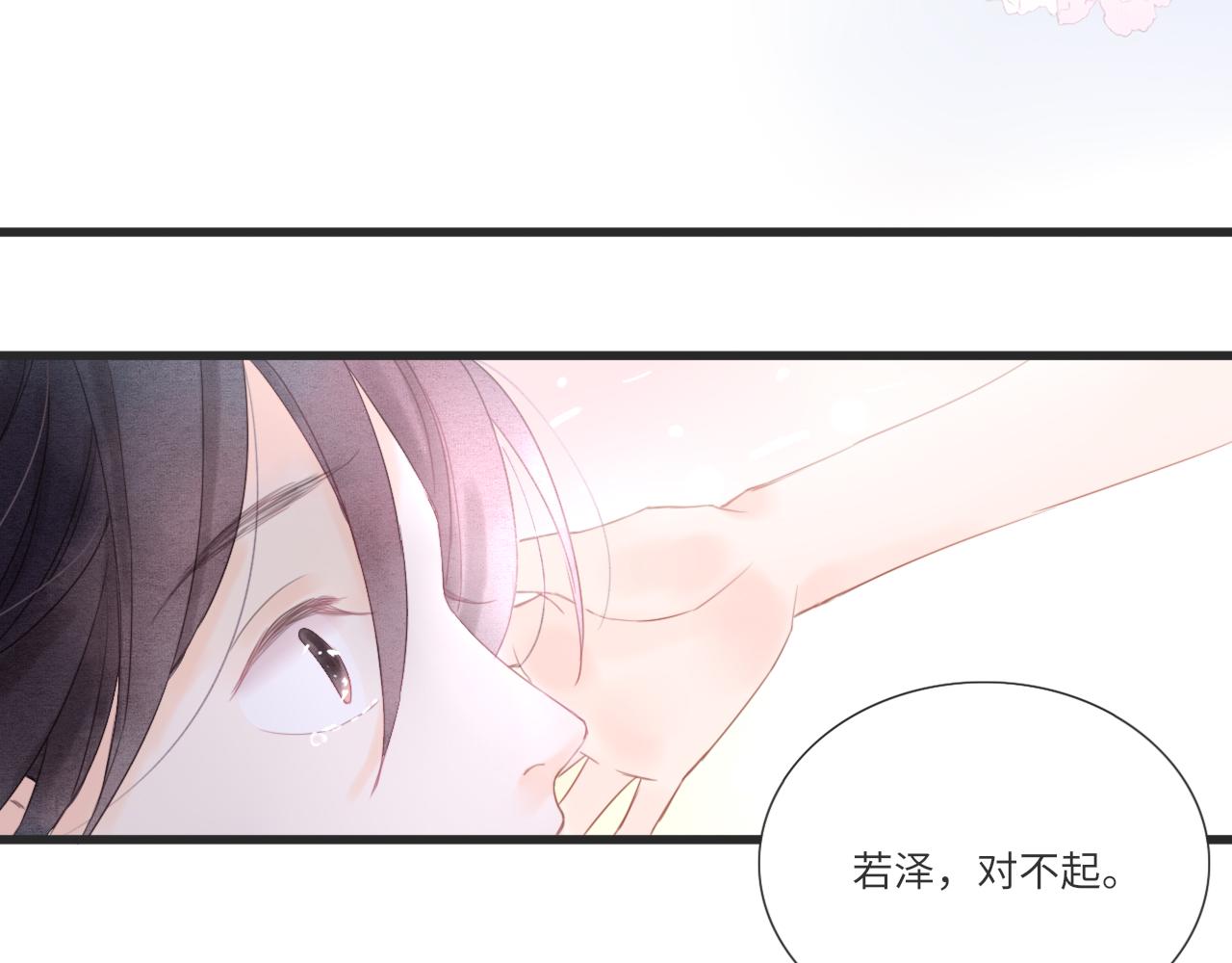 第13话 见面123