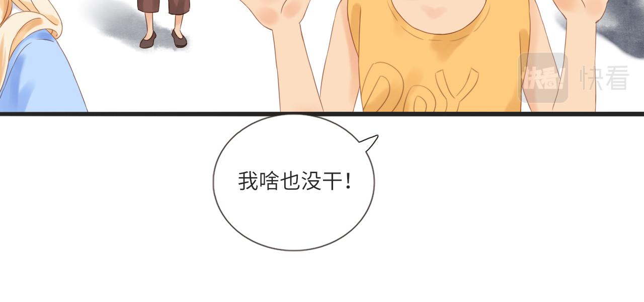 第13话 见面18