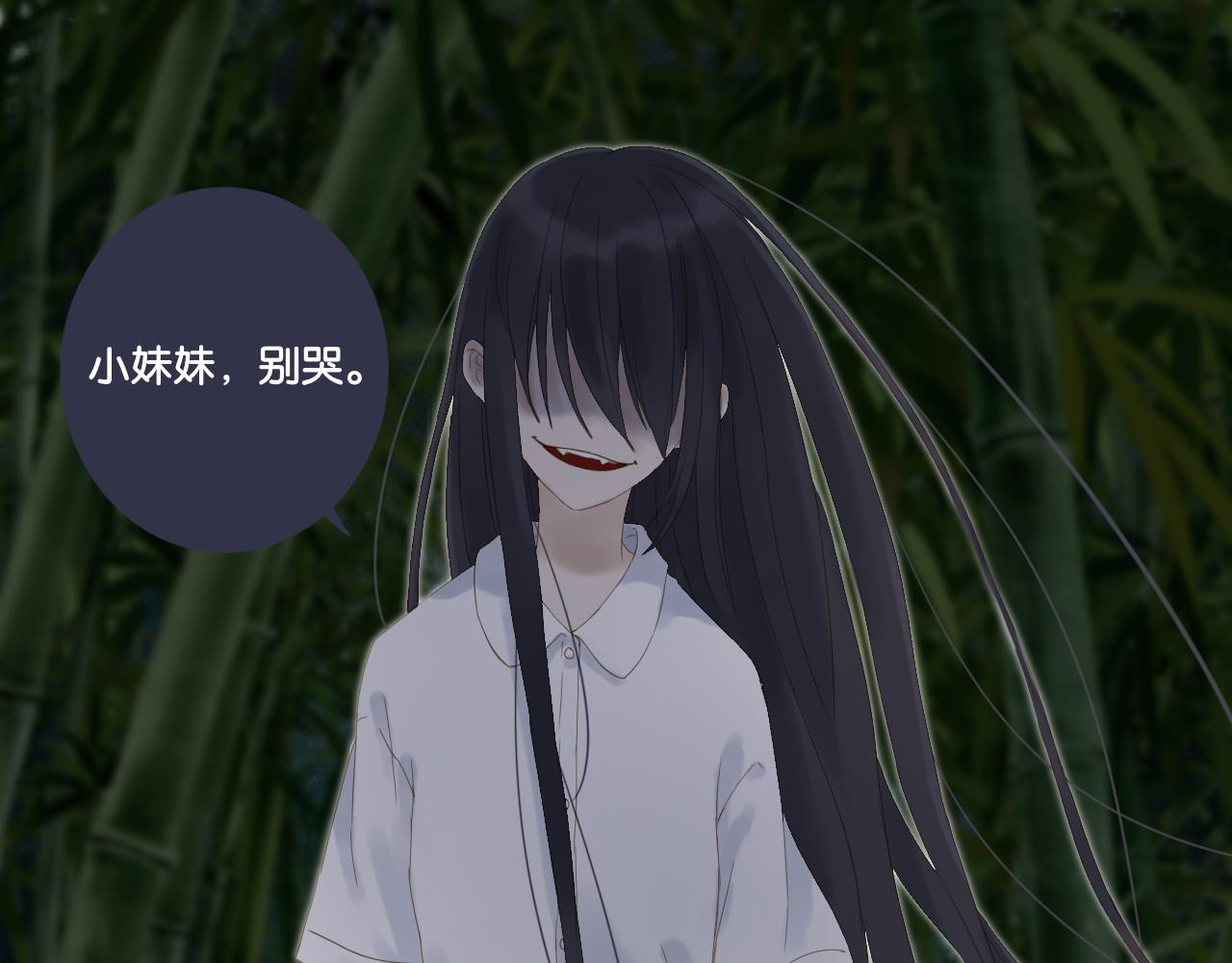 番外  想念15