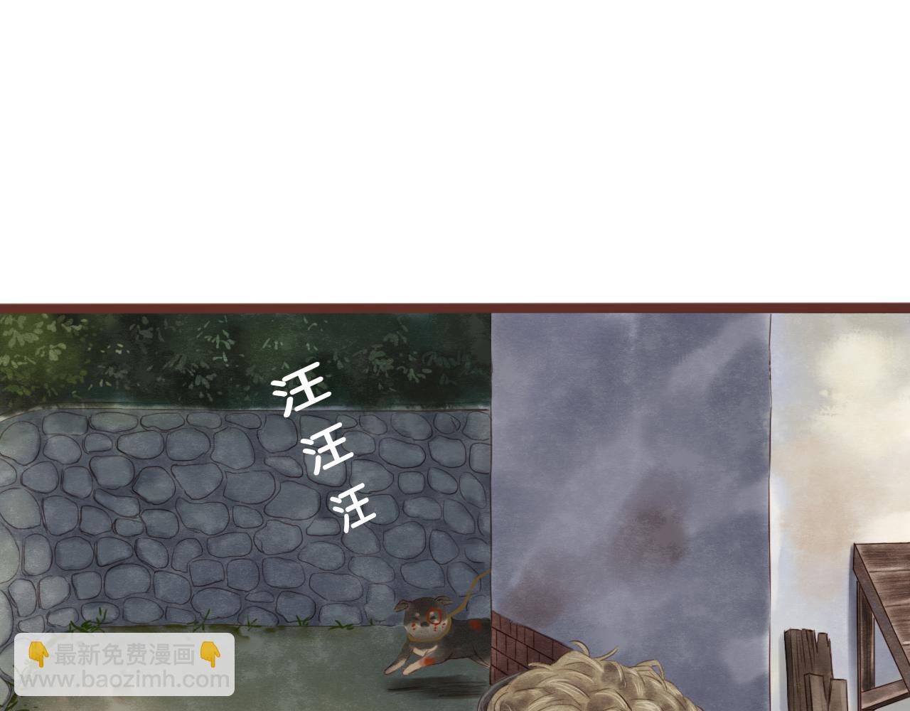 第4话 四目35