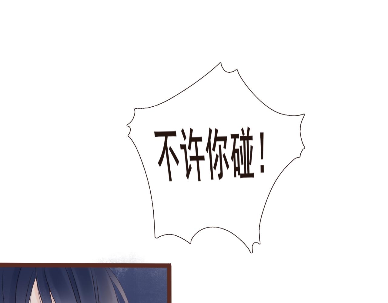 第2话 女孩与幽灵93