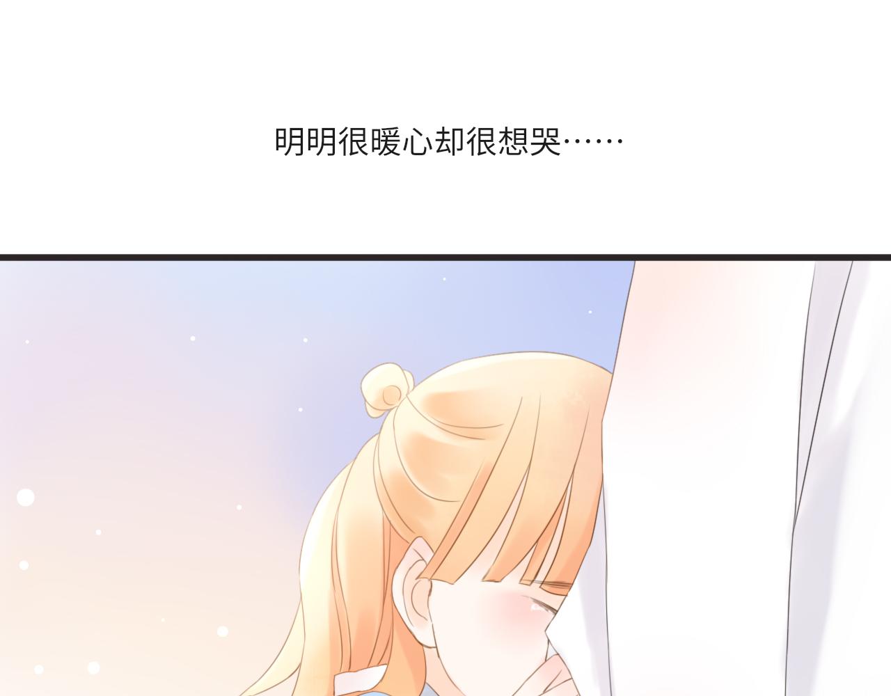 第13话 见面149