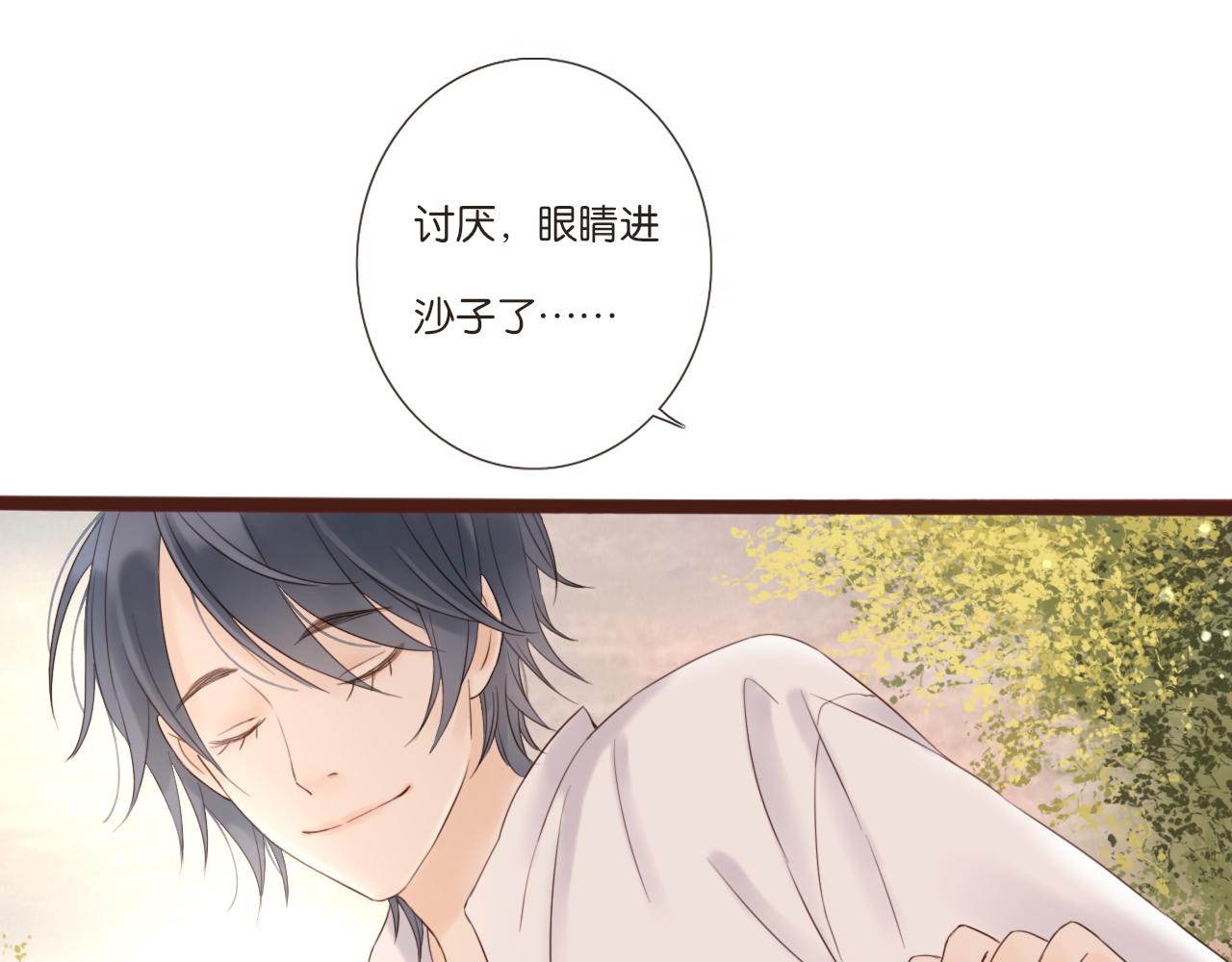 第4话 四目64