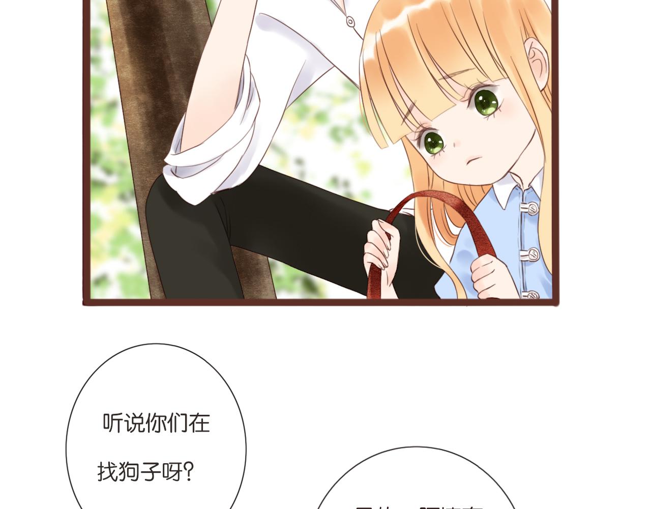 第3话 我帮你149