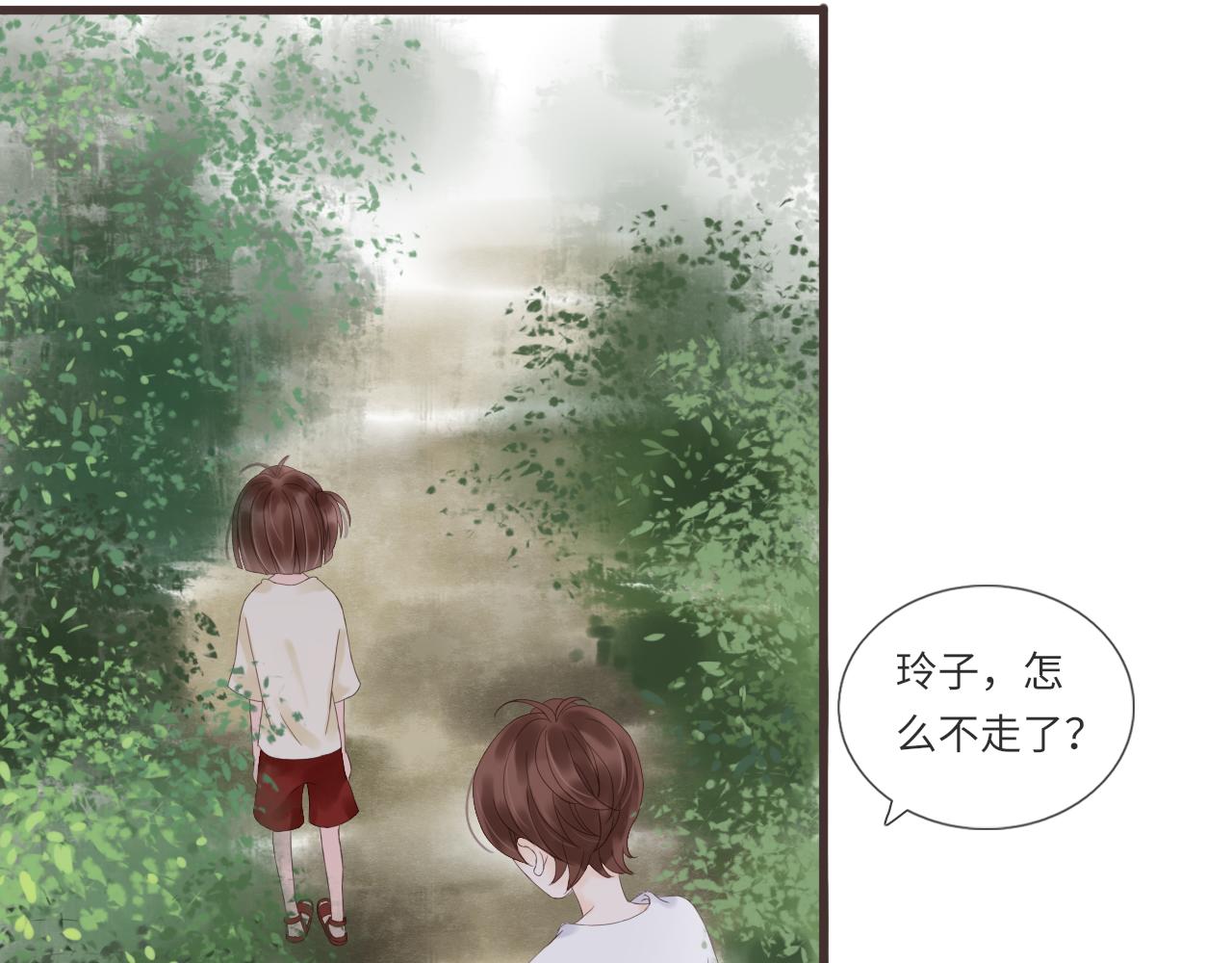 第15话 鬼屋冒险40