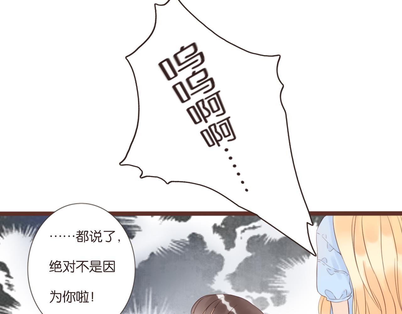 第3话 我帮你102