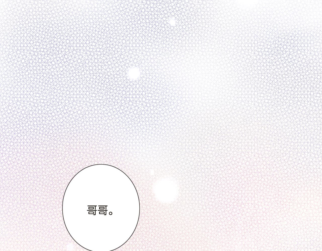 第7话 寂寞吗44