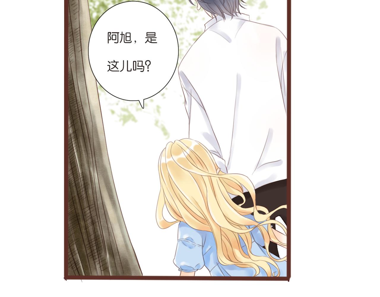 第4话 四目26