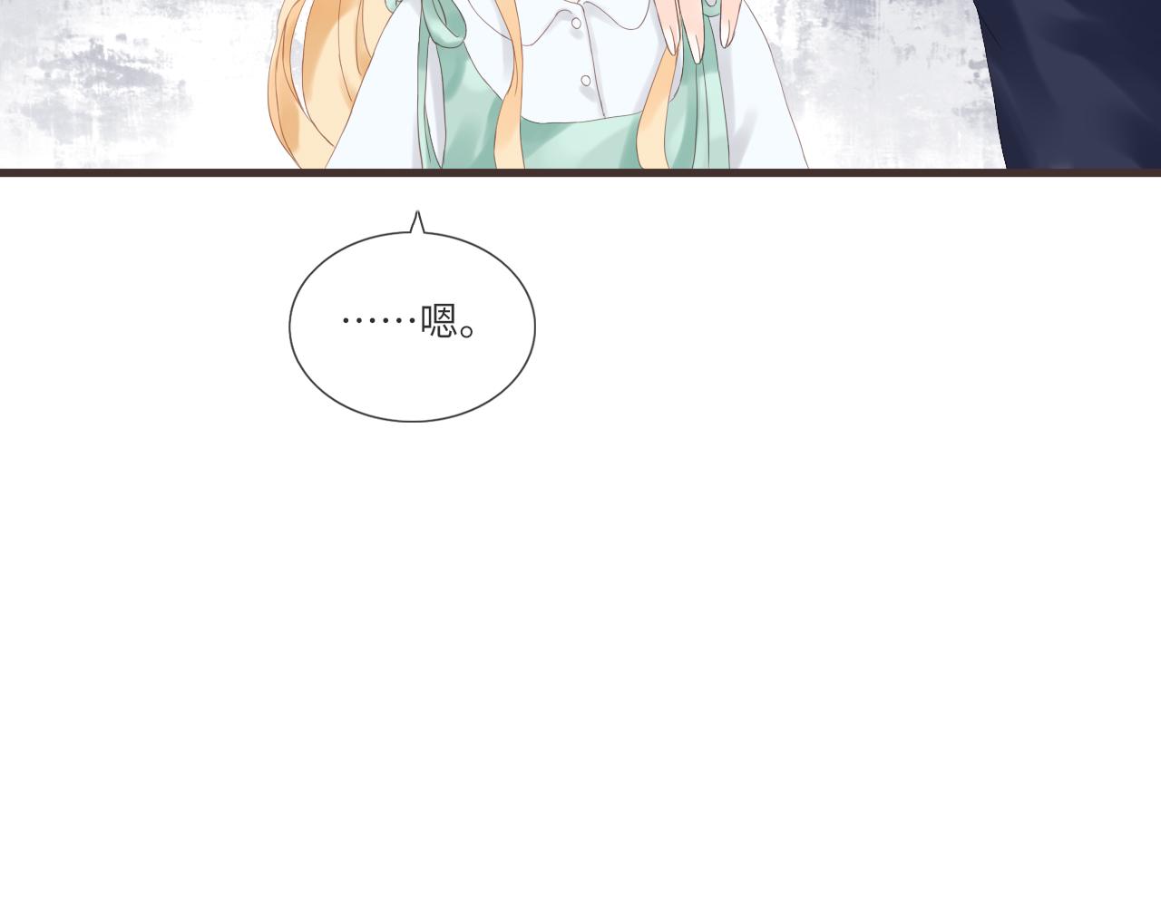 第15话 鬼屋冒险39