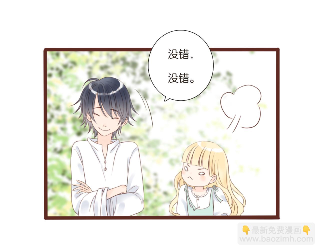 第6话 阿星68