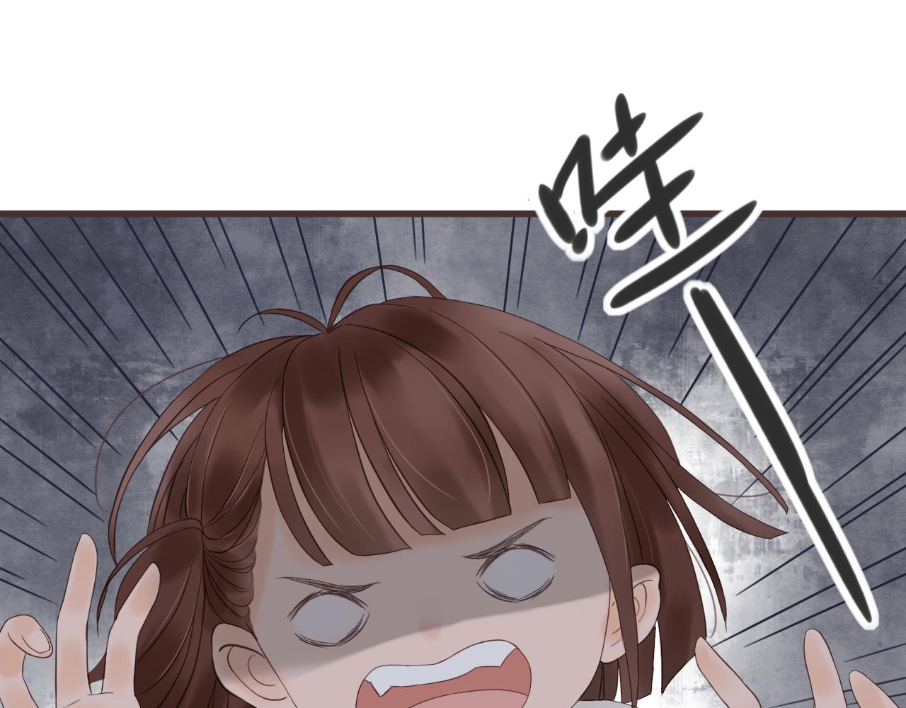 第15话 鬼屋冒险43