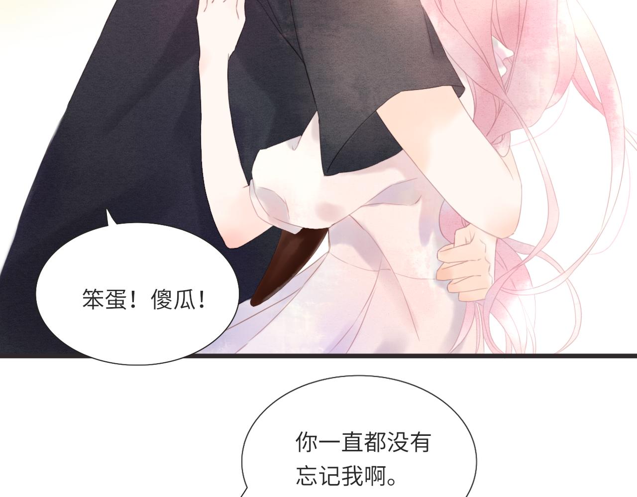 第13话 见面127