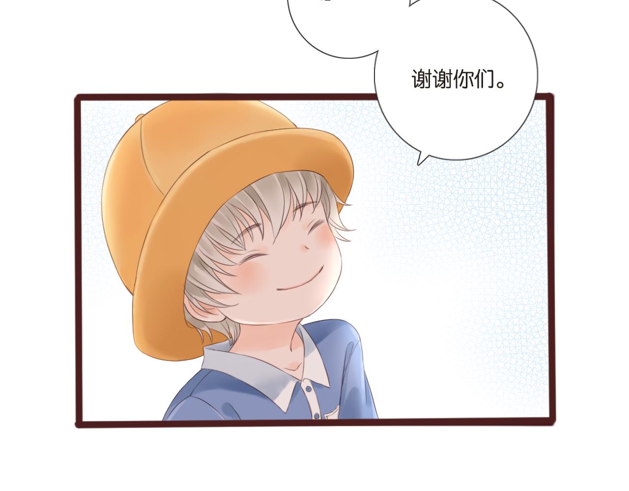 第7话 寂寞吗35