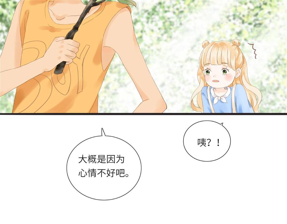 第13话 见面12
