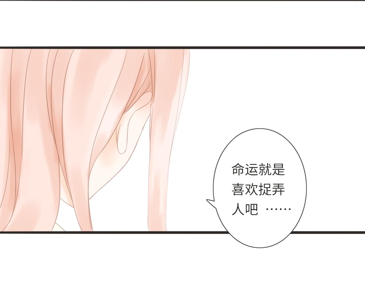 第12话 小优和若泽99