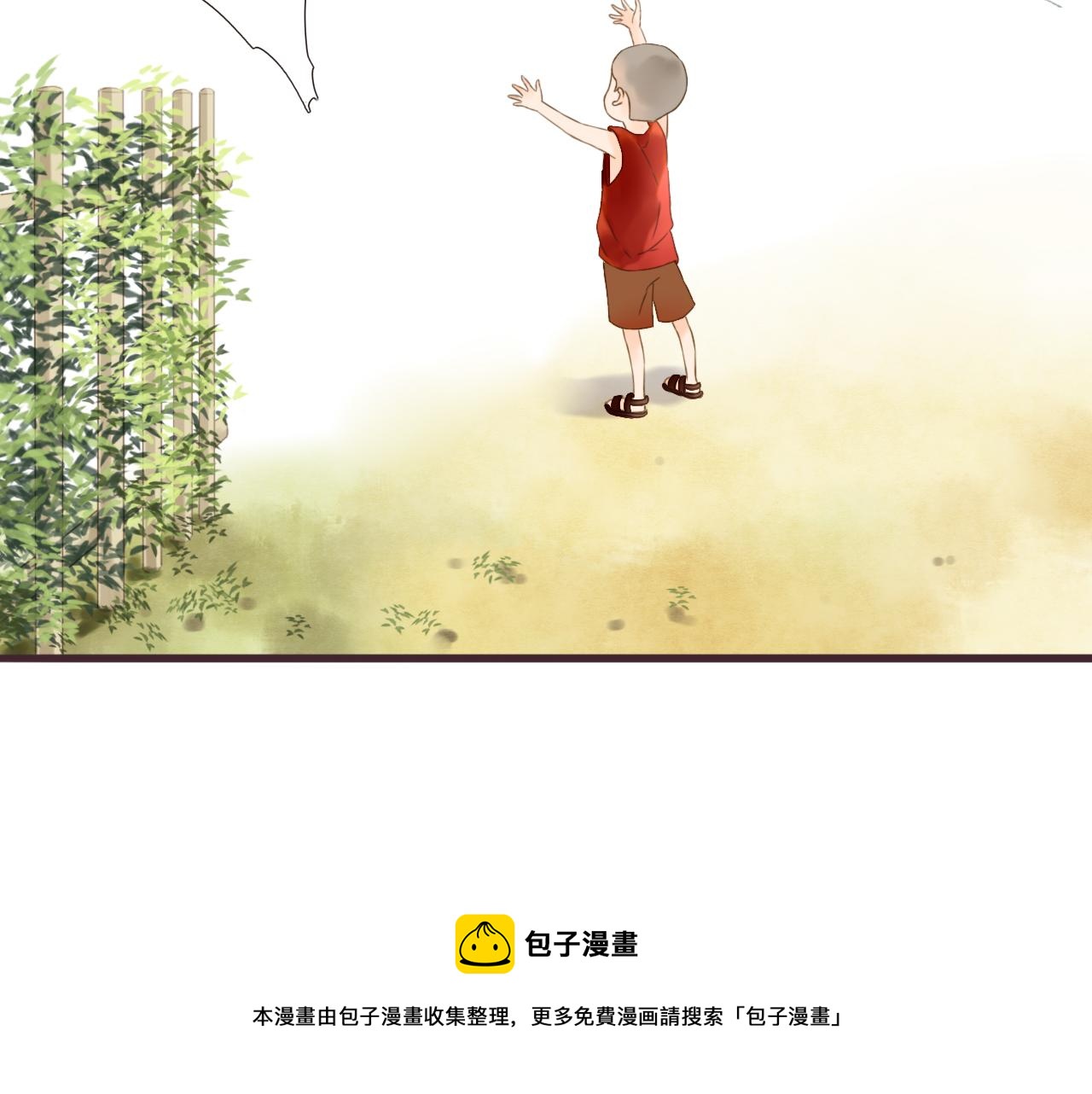 第14话 阿旭是哥哥吗49