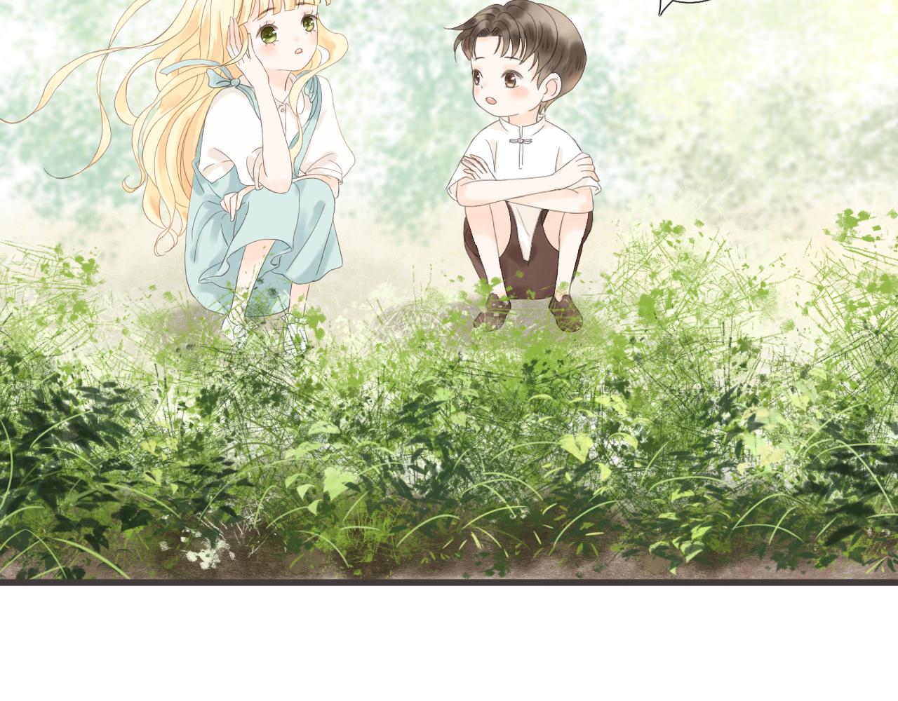 第17话  是真心吗12