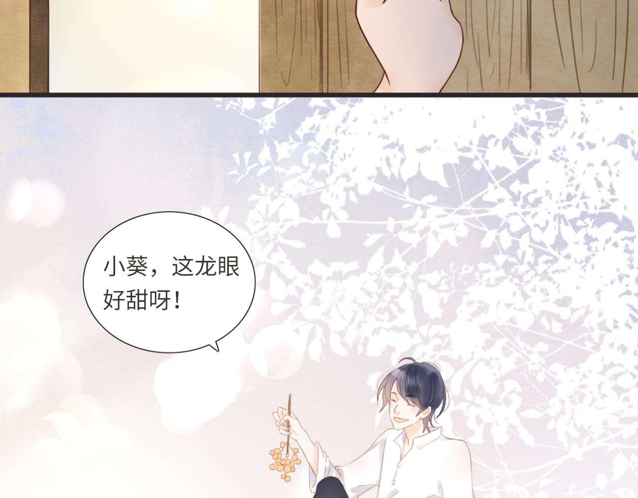 第13话 见面160