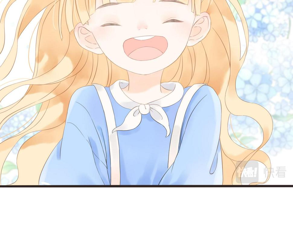 第11话 龙眼树下的女孩10