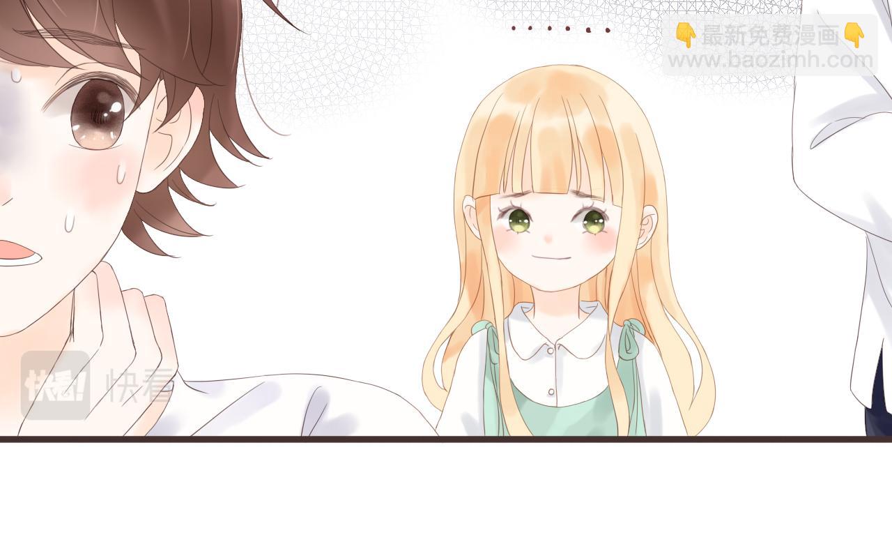 第15话 鬼屋冒险36