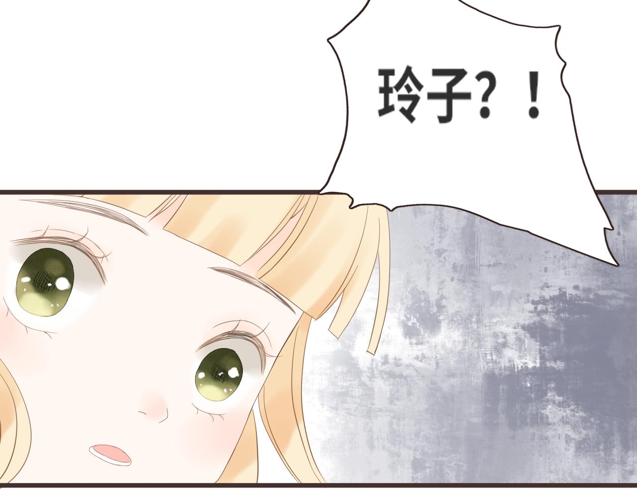 第15话 鬼屋冒险68