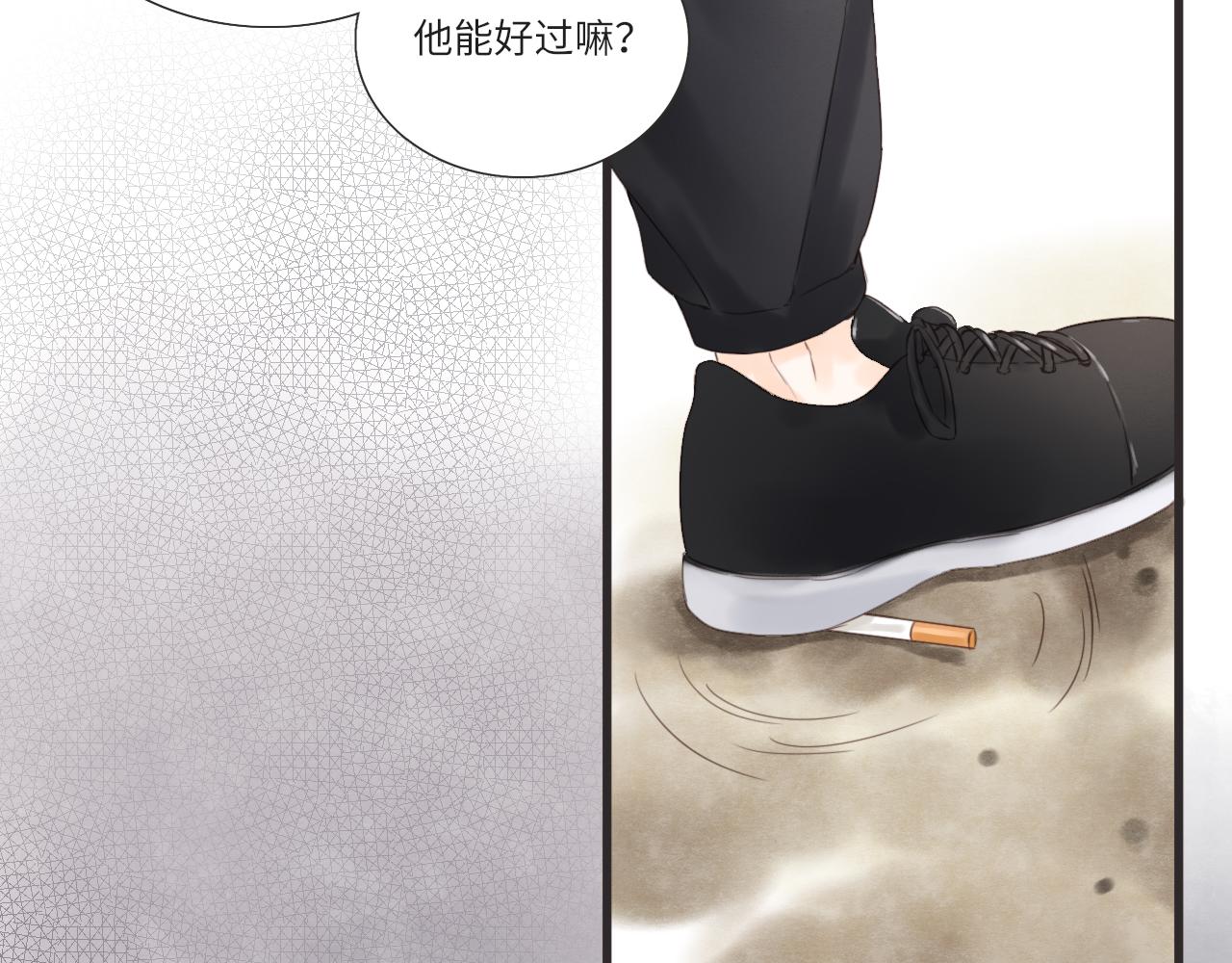 第13话 见面52