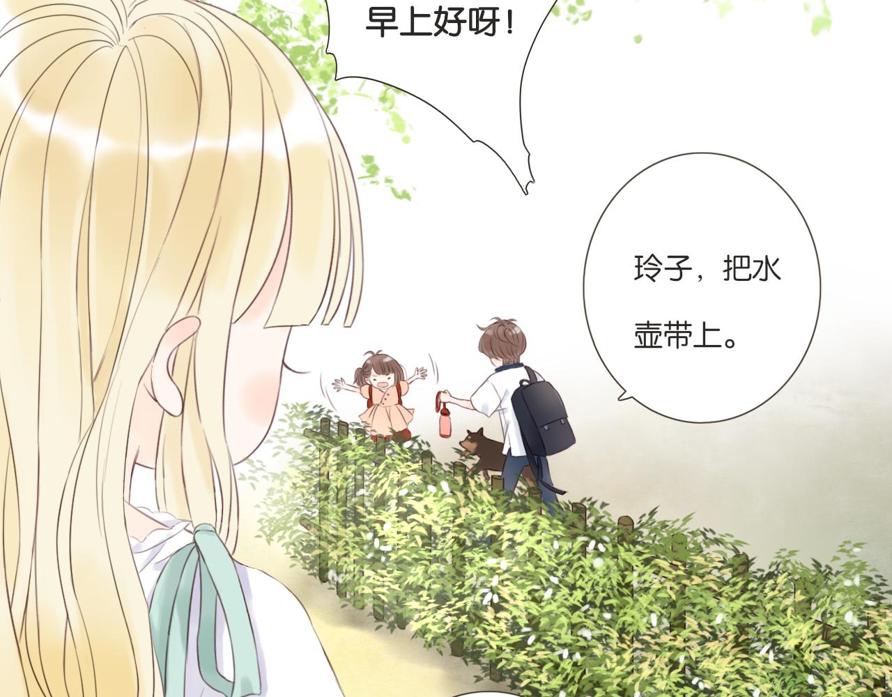第6话 阿星10