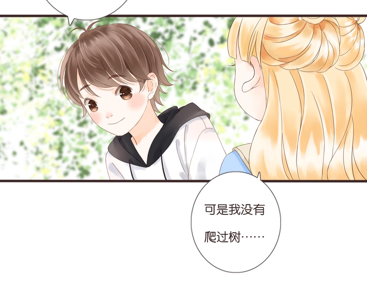 第10话 暑假到了63