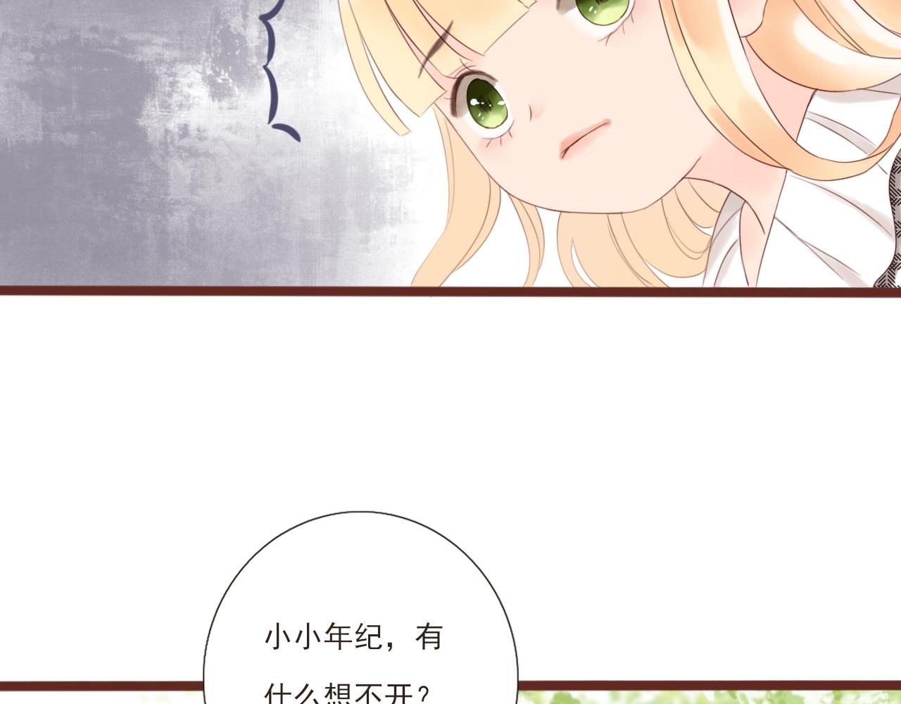 第1话 搬迁124