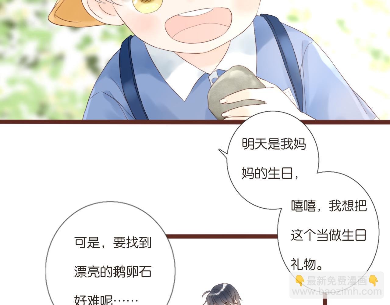 第6话 阿星76