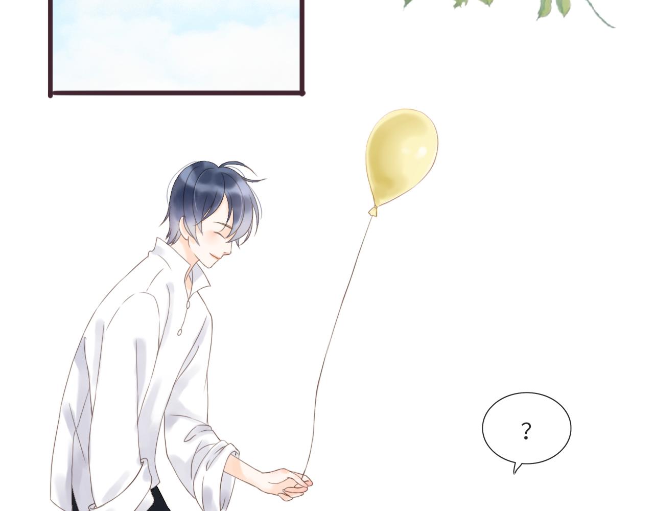 第14话 阿旭是哥哥吗46