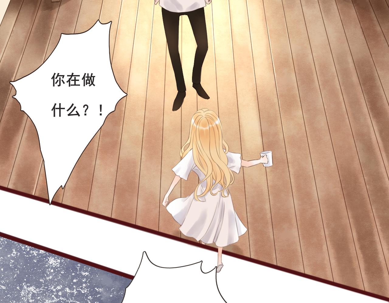 第3话 我帮你32