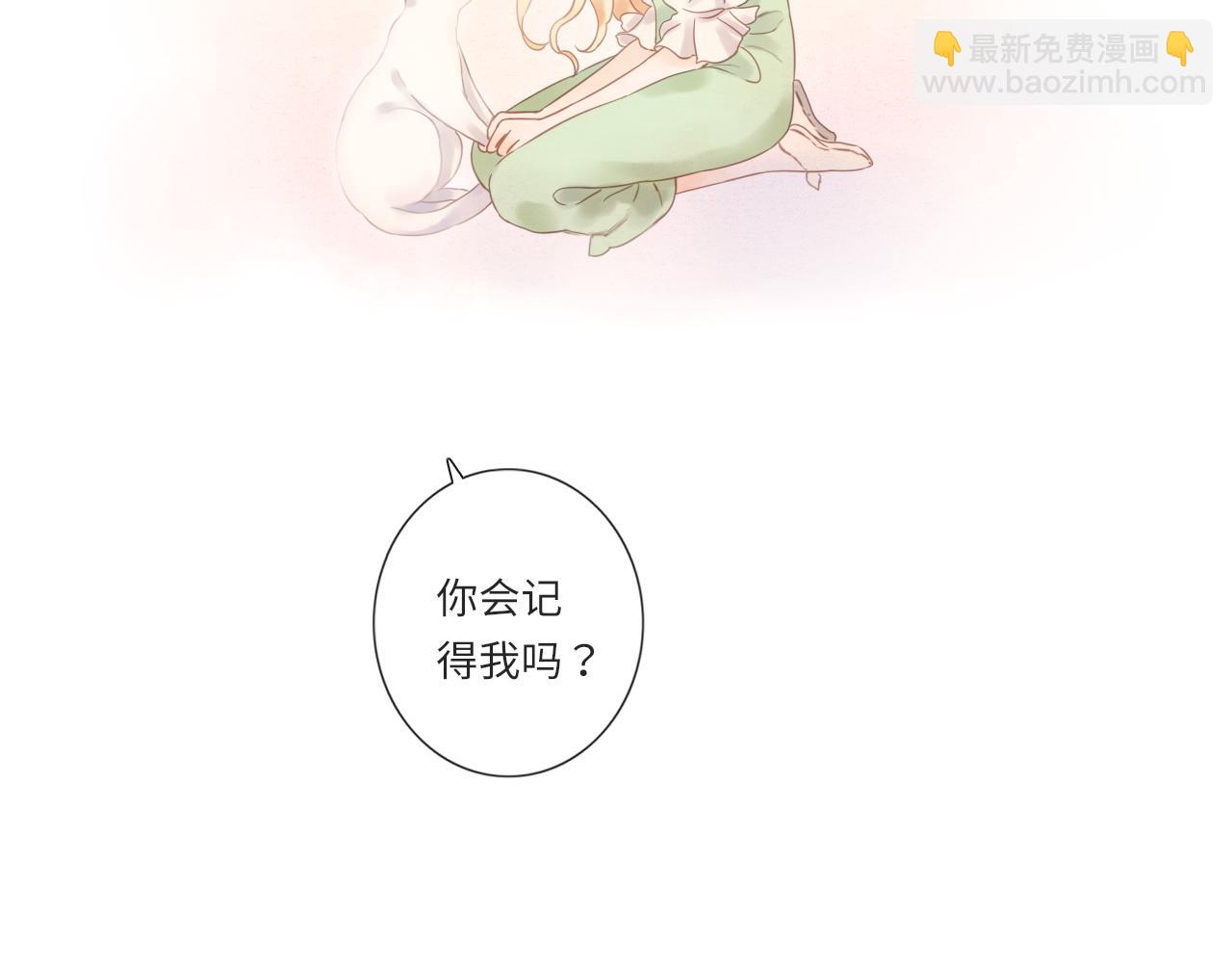 第17话  是真心吗143