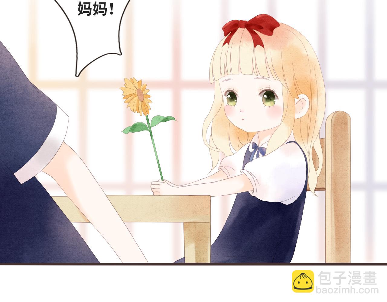 第14话 阿旭是哥哥吗12