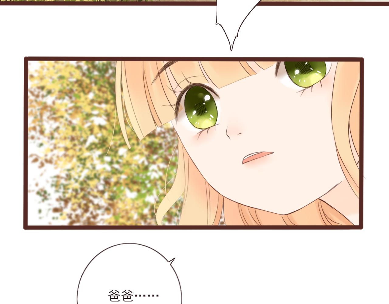 第2话 女孩与幽灵56